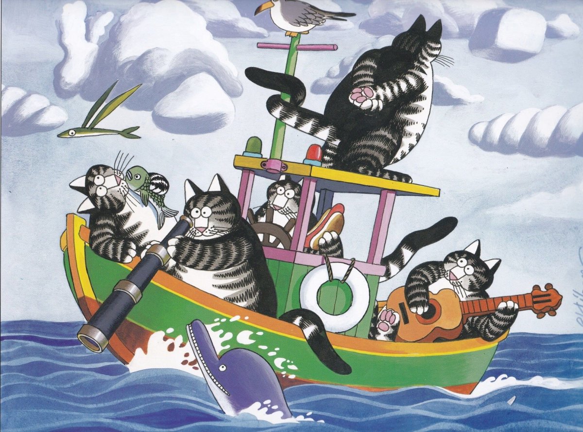 Бернард Клибан полосатые коты