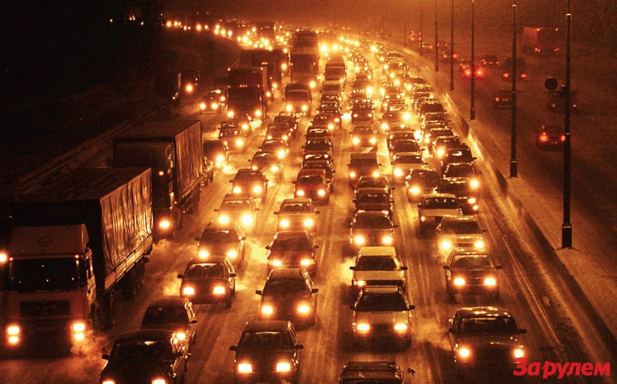Пробка из машин