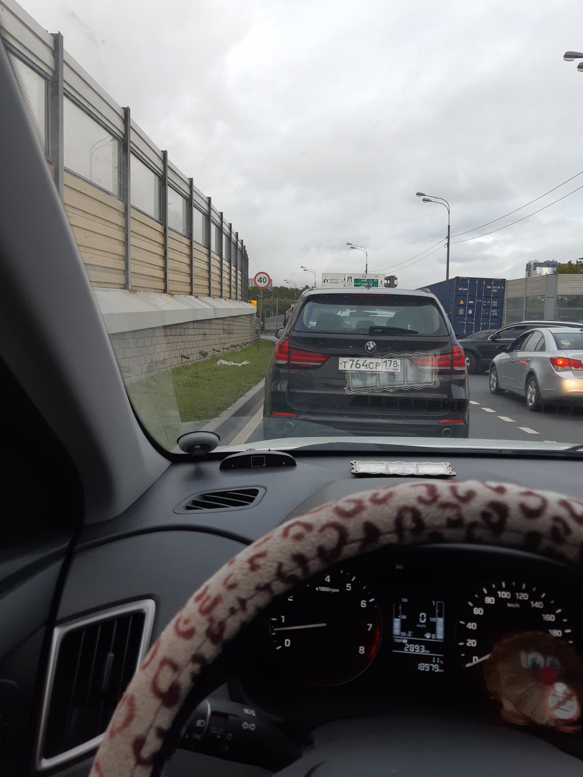 Пробка вид из машины