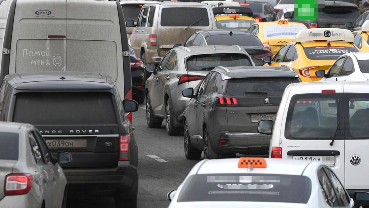 Автомобили в пробке