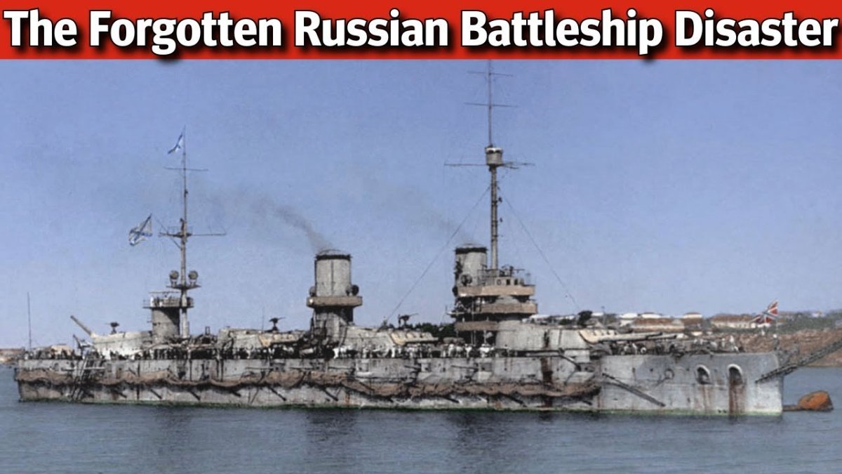 Линкор Севастополь