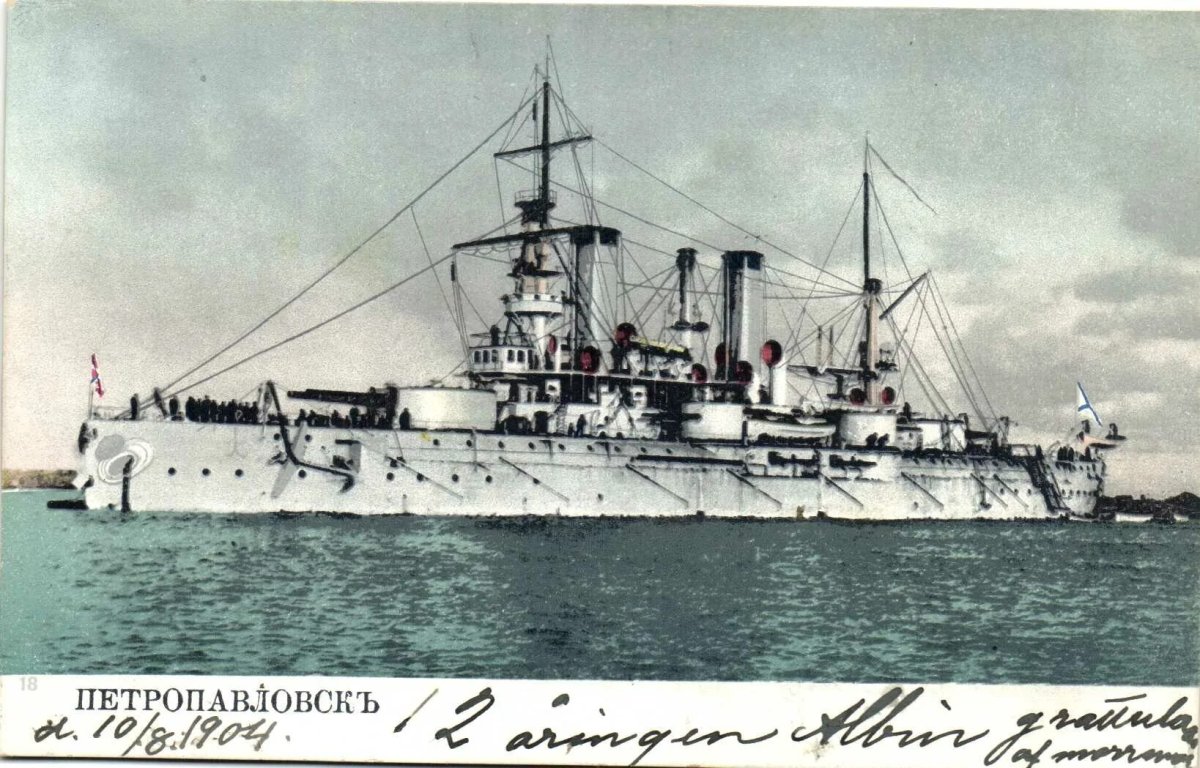 Крейсер Петропавловск 1904