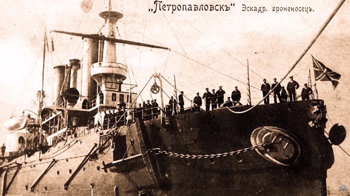 Броненосец Петропавловск в русско-японской войне