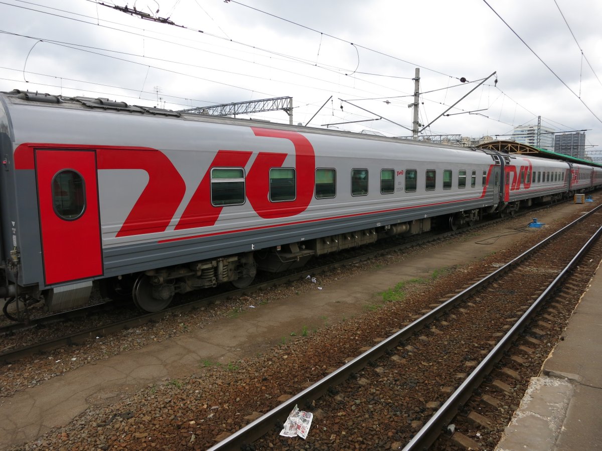 277а Санкт-Петербург Анапа