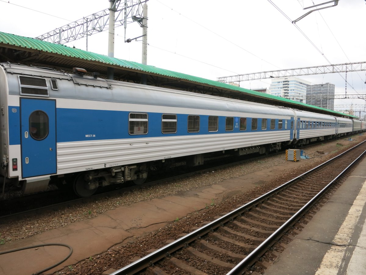 Поезд 259а Санкт-Петербург