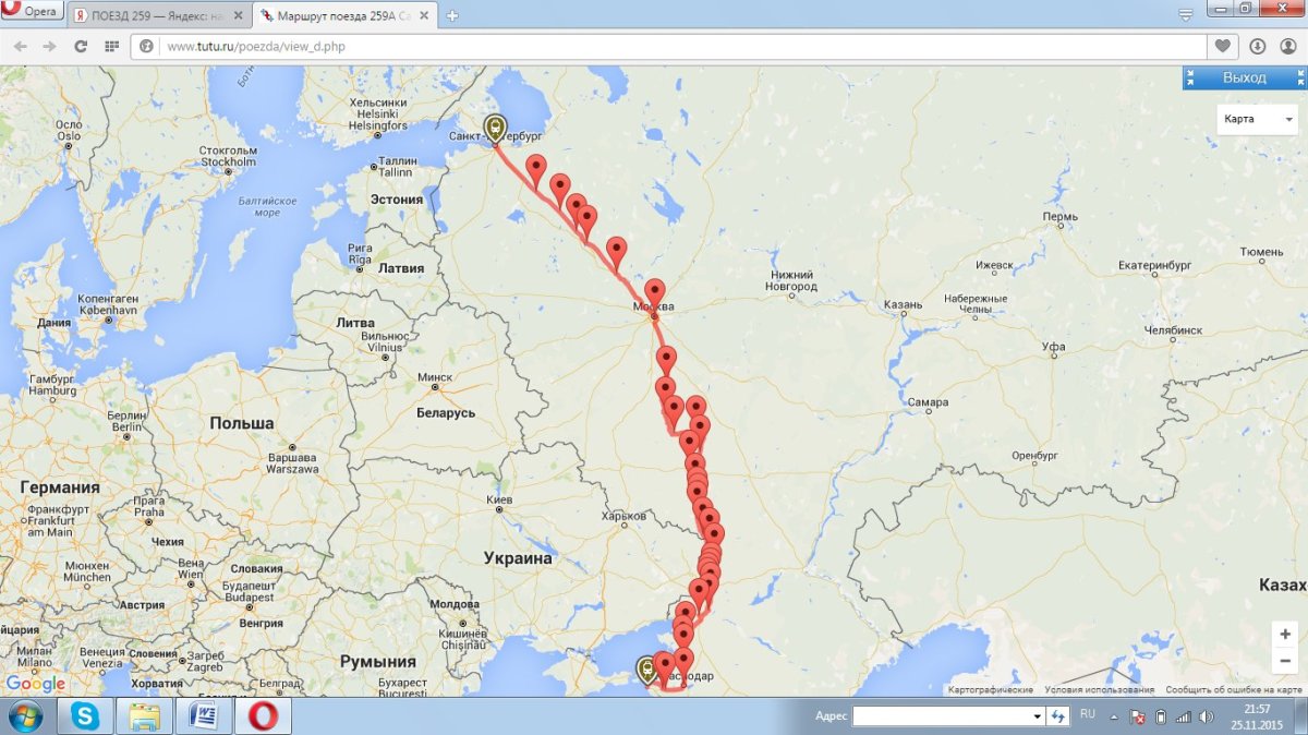 Путь поезда Санкт-Петербург Анапа