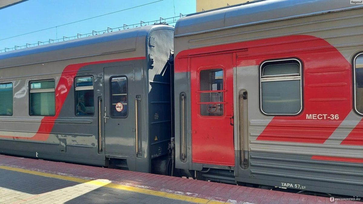 Поезд 027а Северная Пальмира