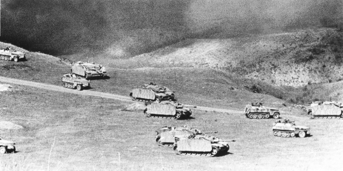 Курская битва 1943