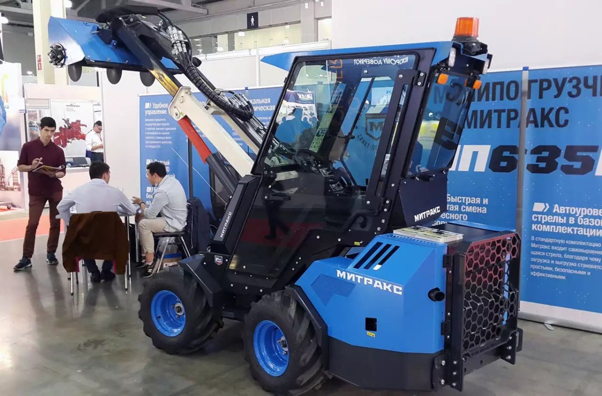 Митракс трактор 635