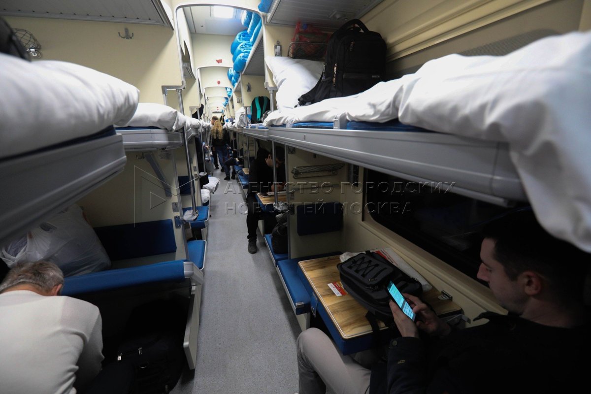 Св Белогорье фирменный поезд