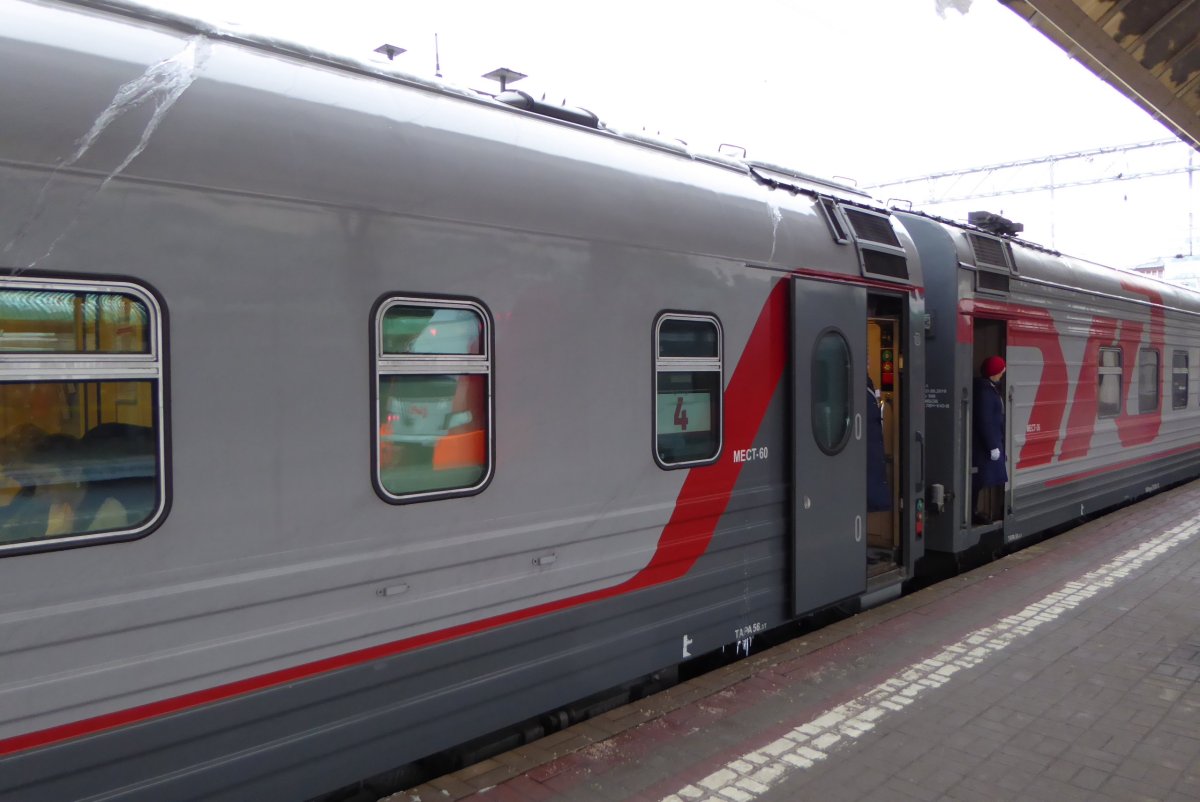 Фирменный поезд Белогорье 072в