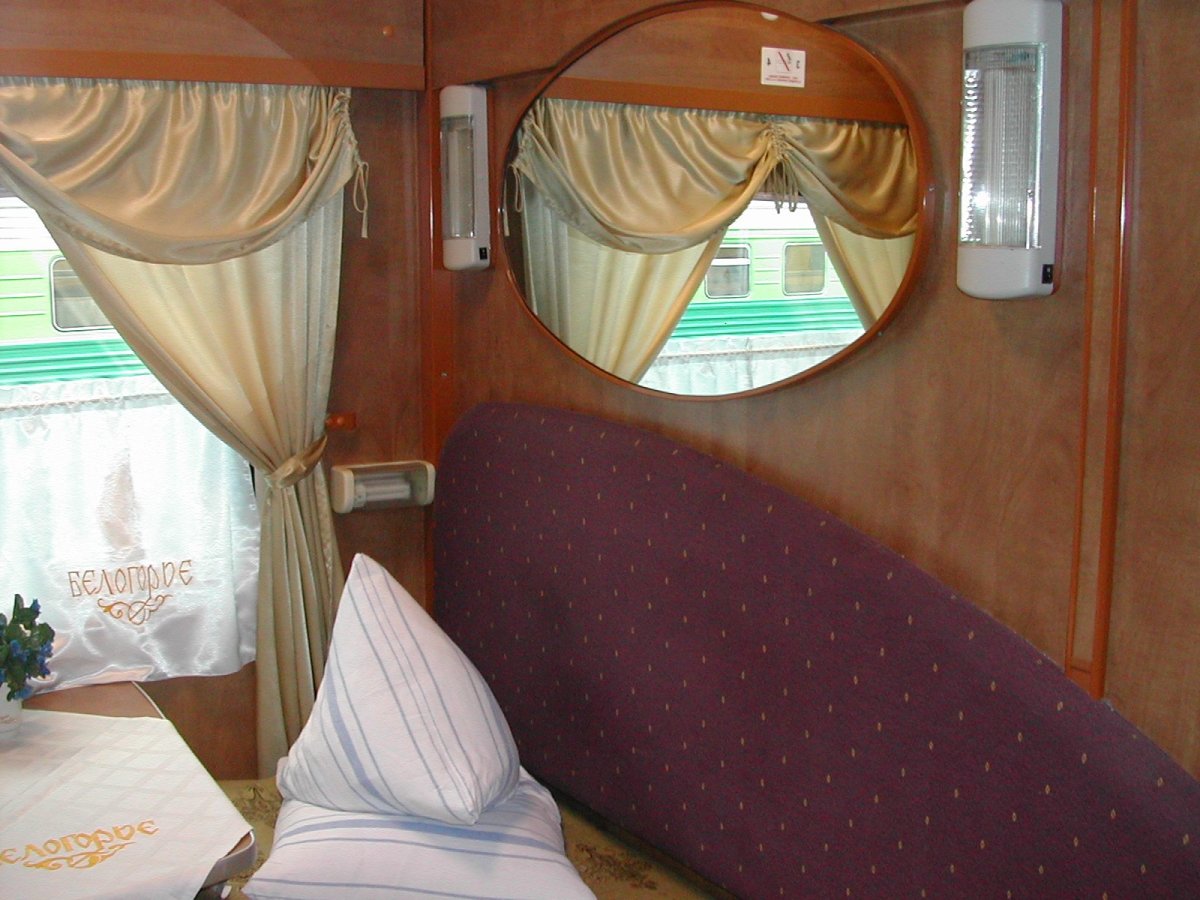 Св вагон РЖД 2022