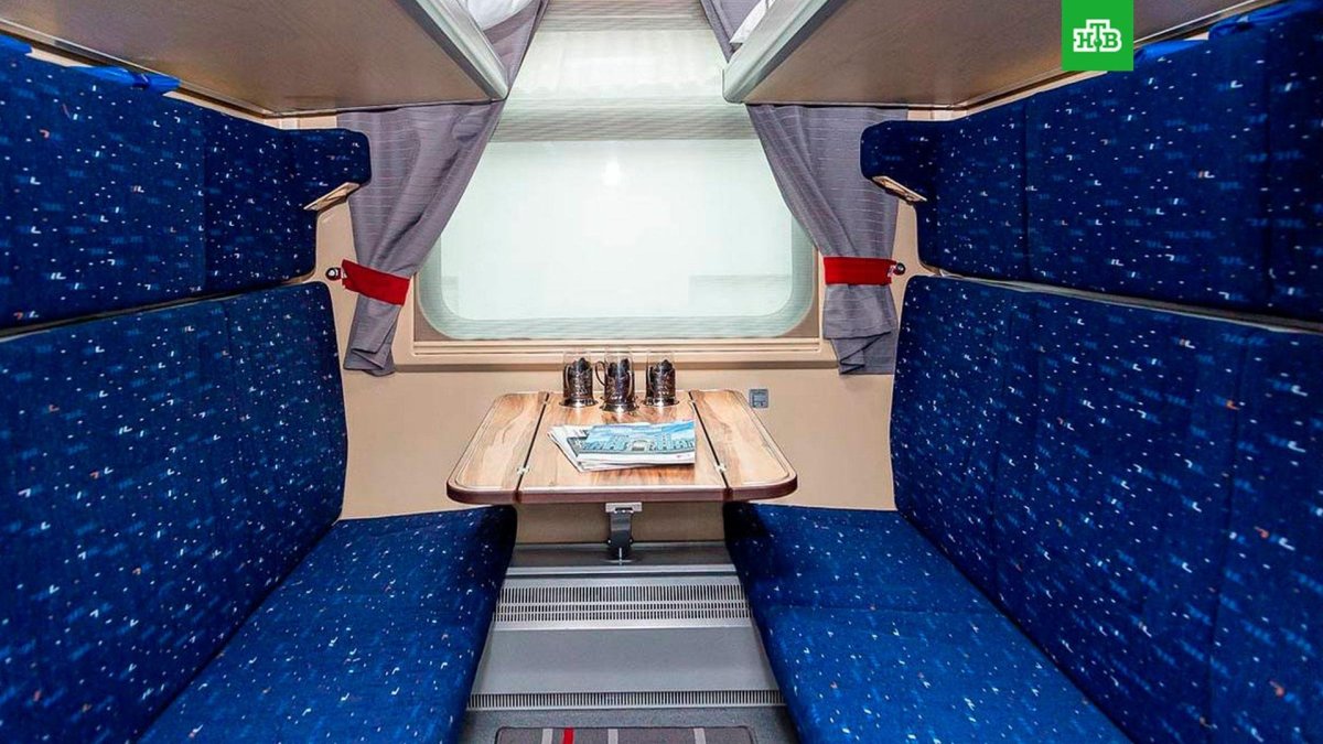 Северная Пальмира Двухместное купе