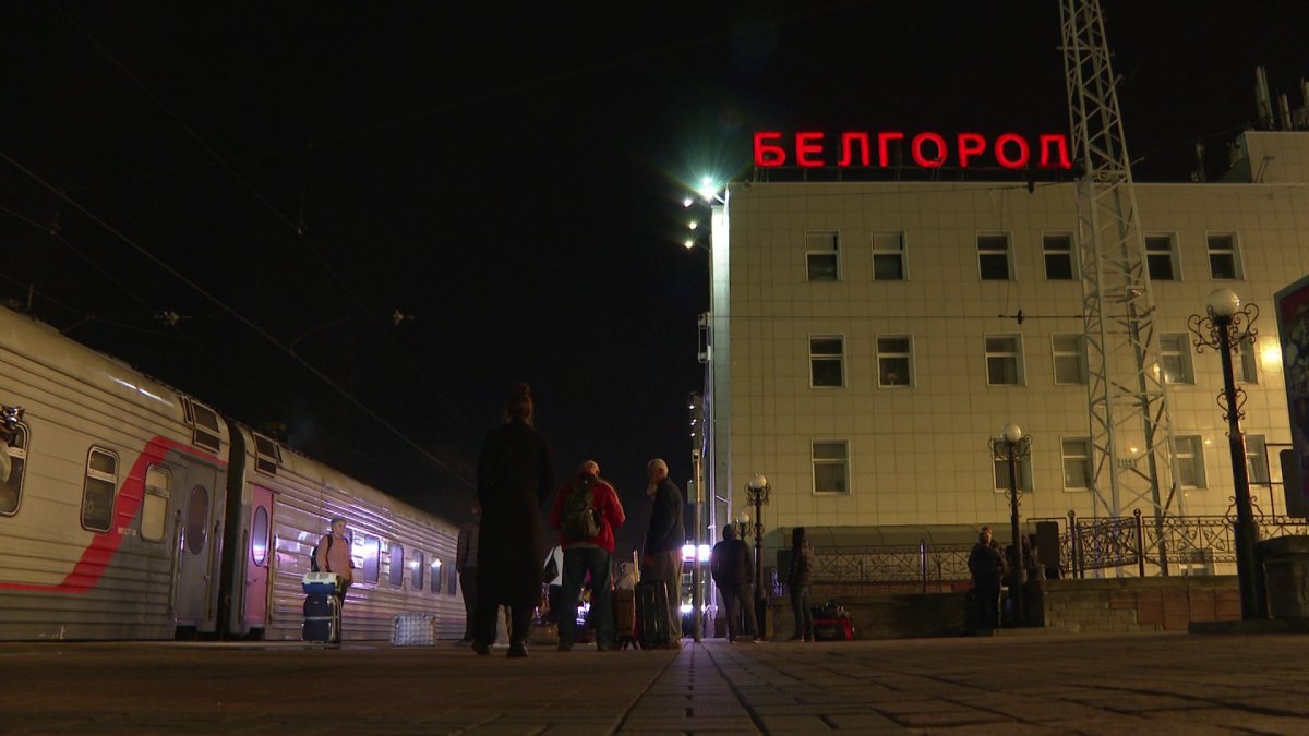Белгород вокзал ночью