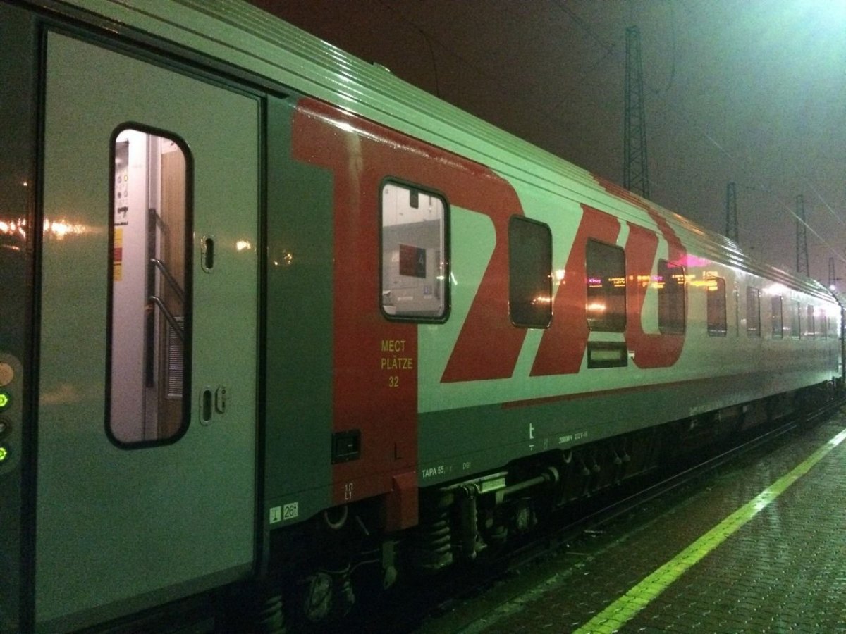 Поезд 081а Санкт-Петербург Белгород вагоны