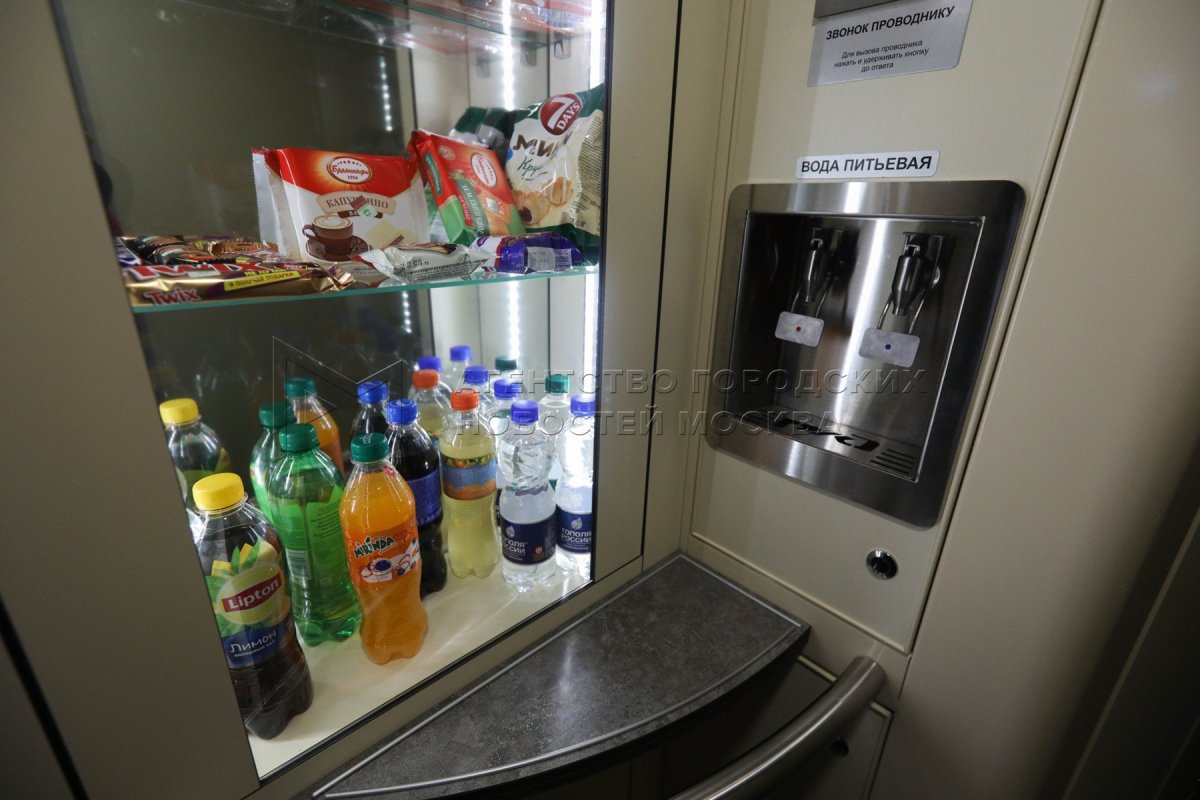 Поезд Белогорье