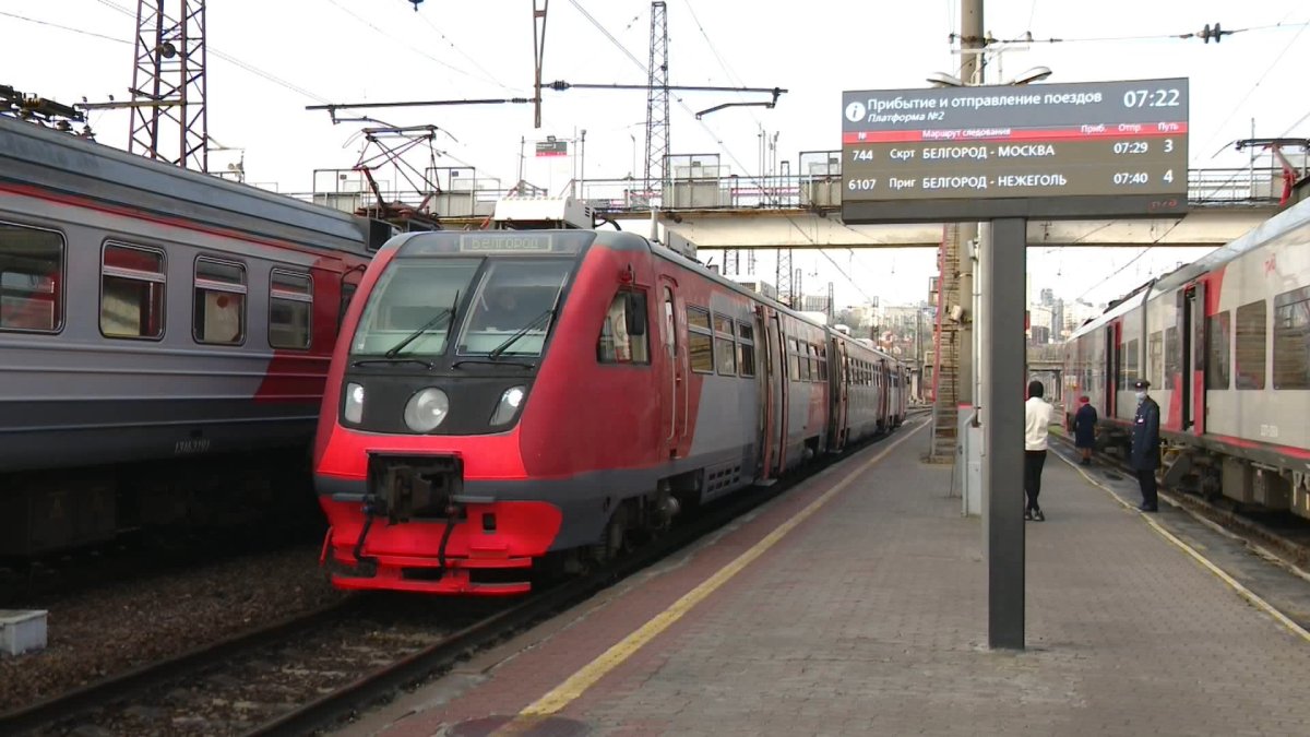 Электричка Белгород Прохоровка фото