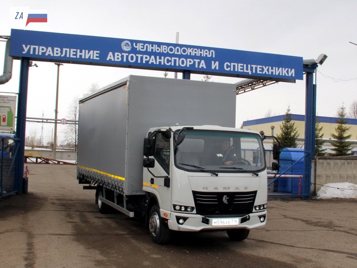 КАМАЗ компас 9 12