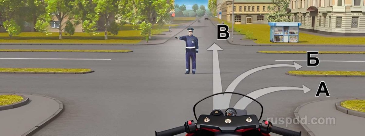 ПДД вам разрешено движение