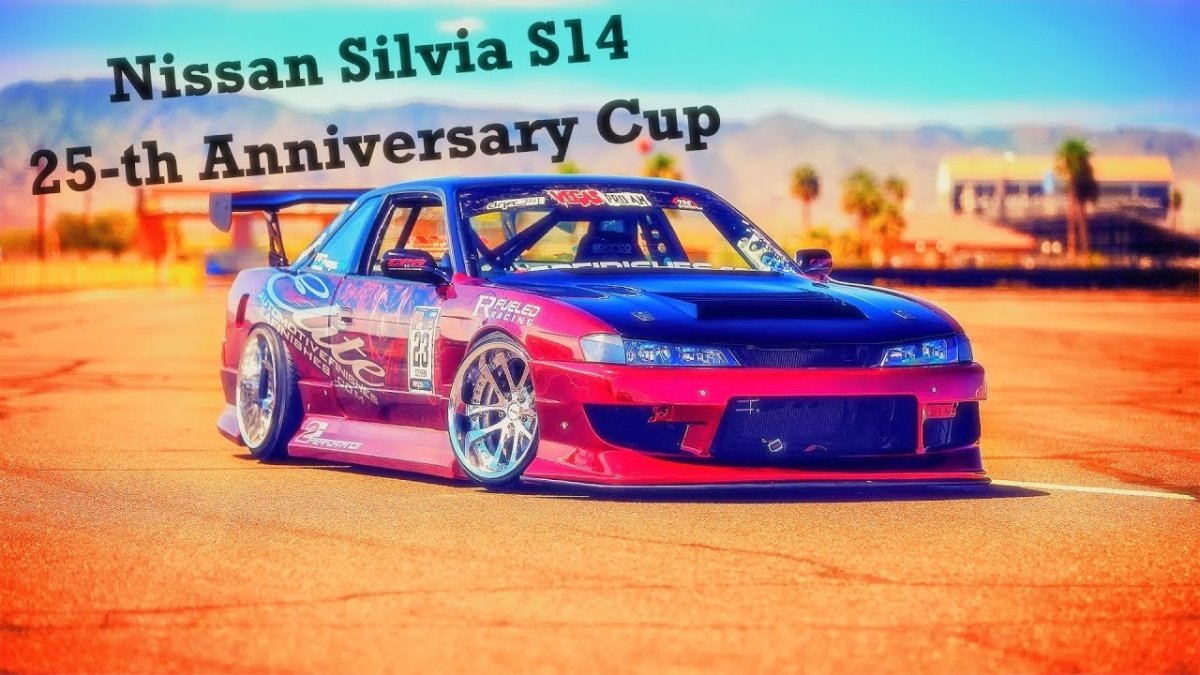 Ниссан Сильвия с 14