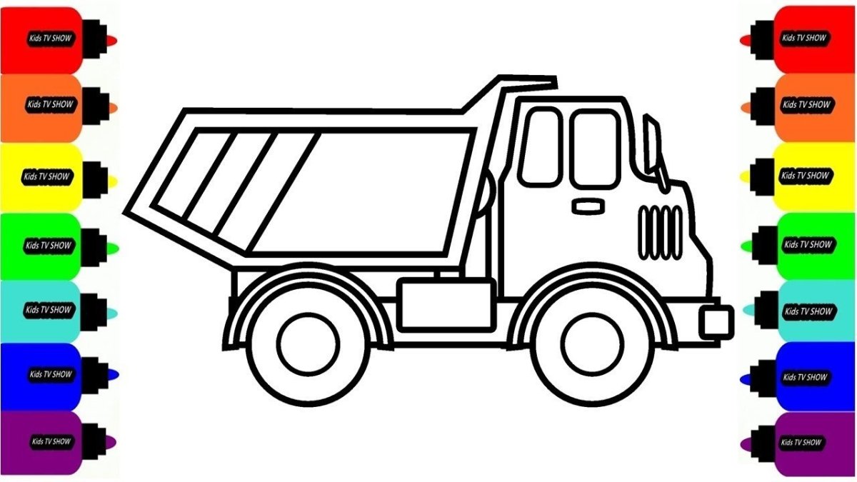 Самосвал раскраска для детей