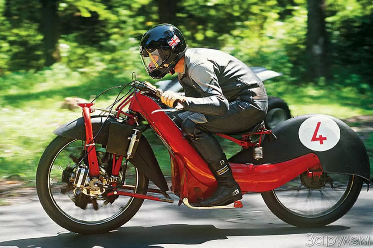 Переднеприводный мопед