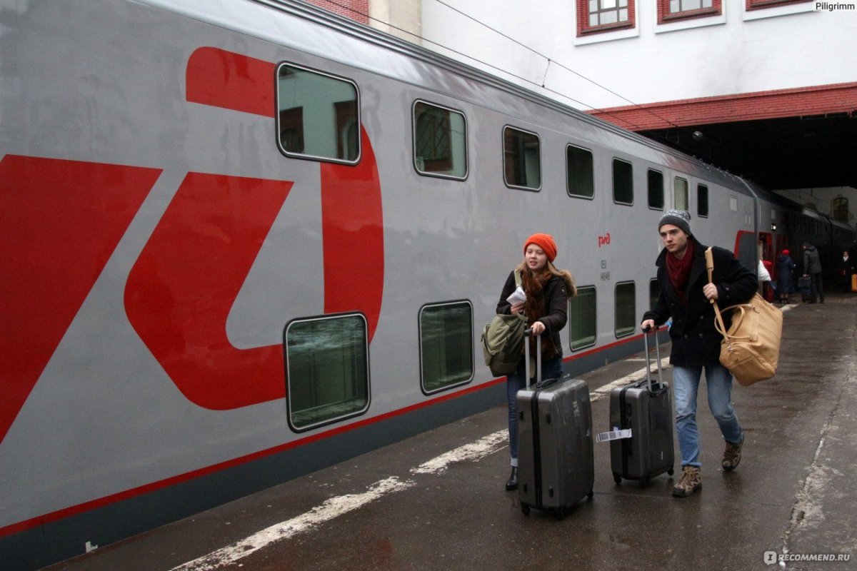 Двухэтажный поезд