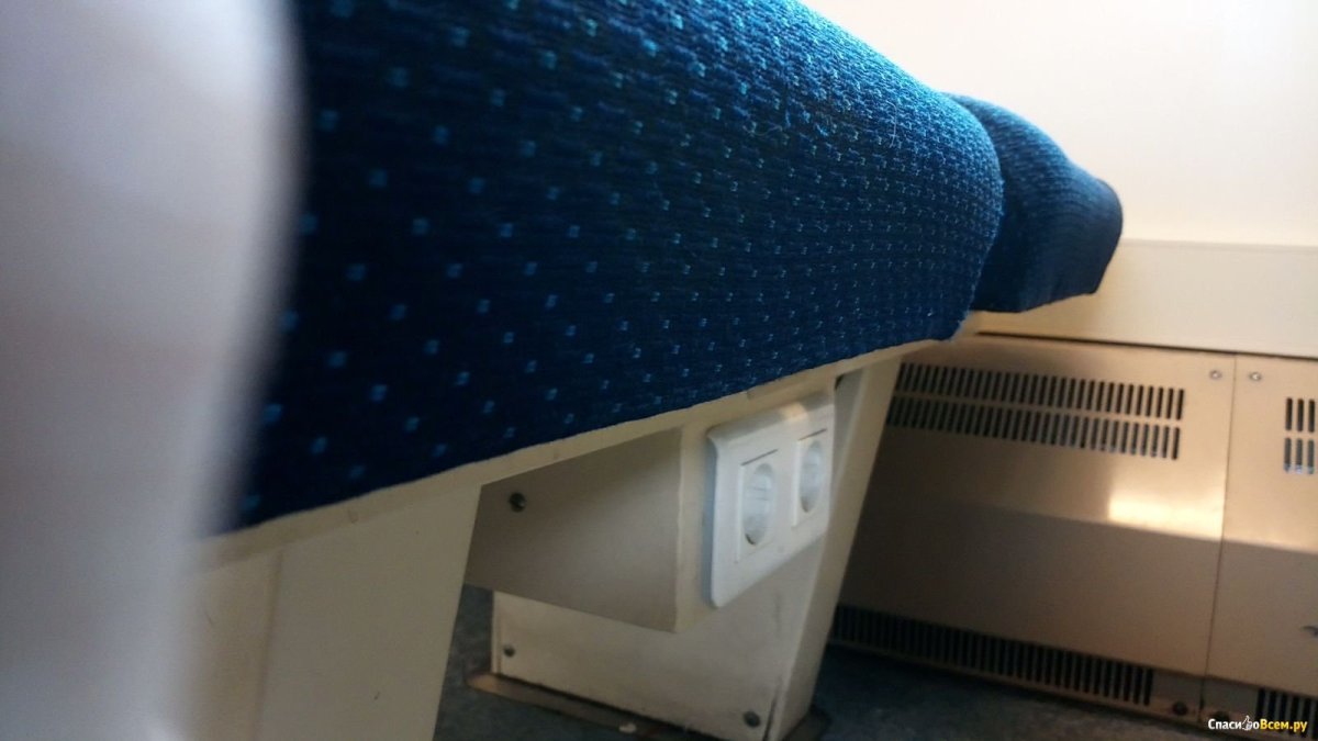 103 Я дневной экспресс