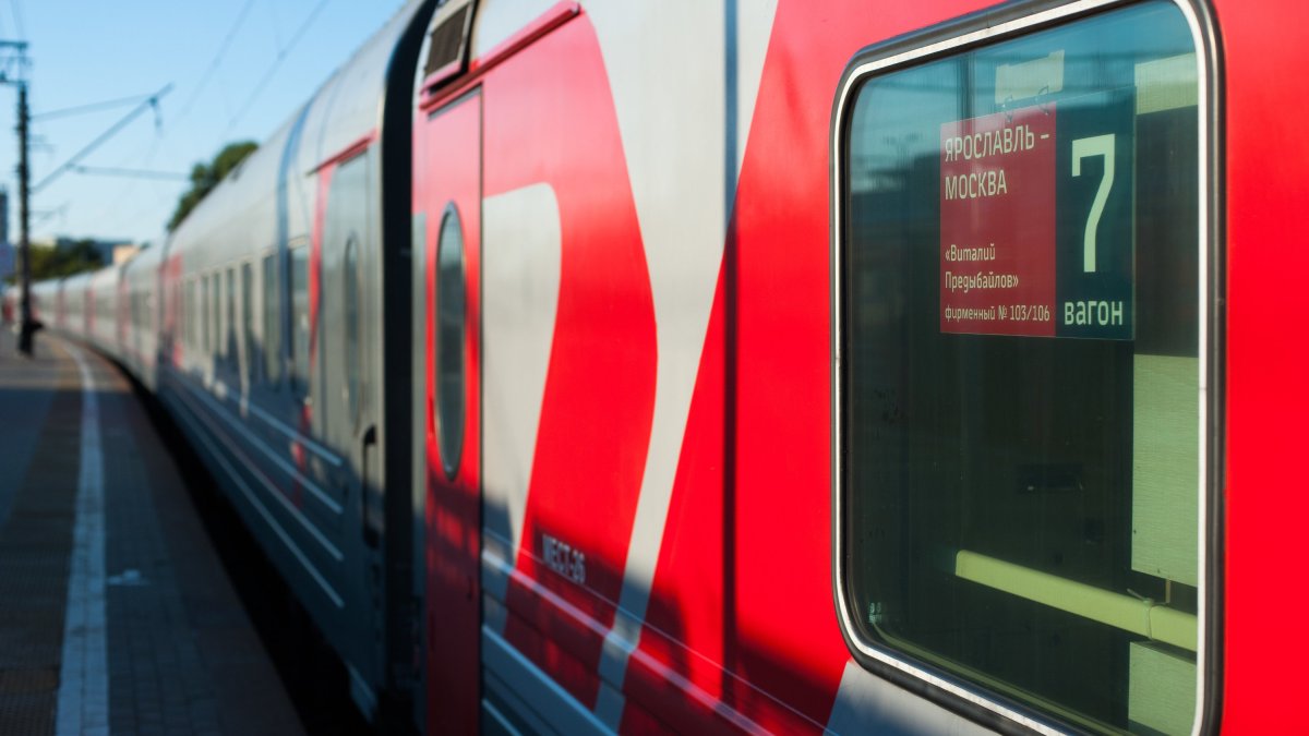 Электричка Москва Ярославль