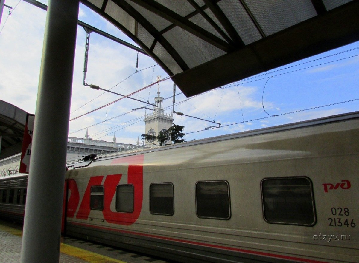 Поезд 643 Кисловодск Адлер