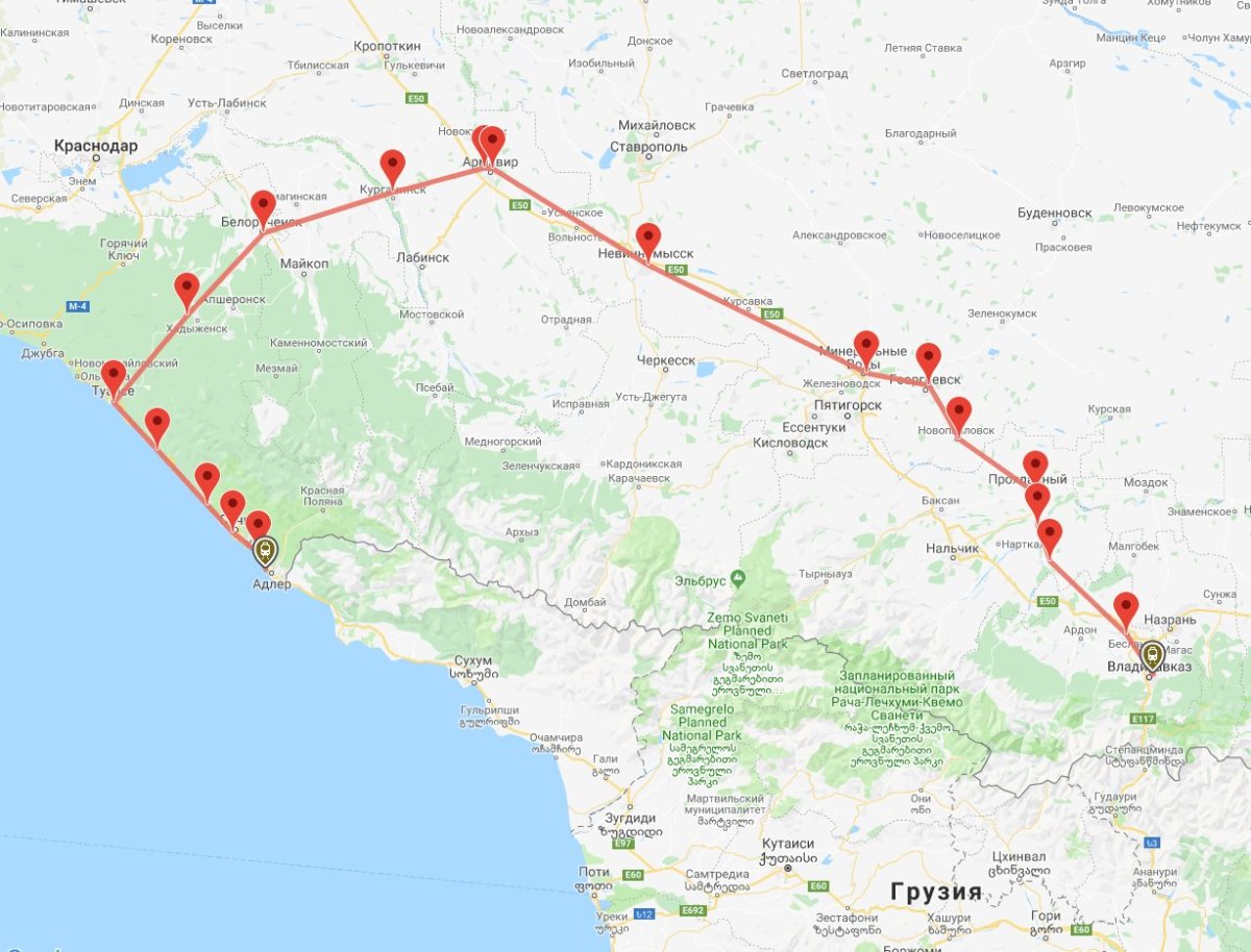 Владикавказ Адлер железная дорога