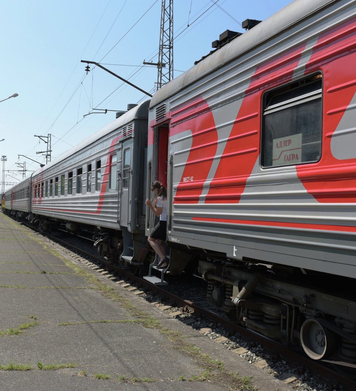 Поезд Адлер Гагра