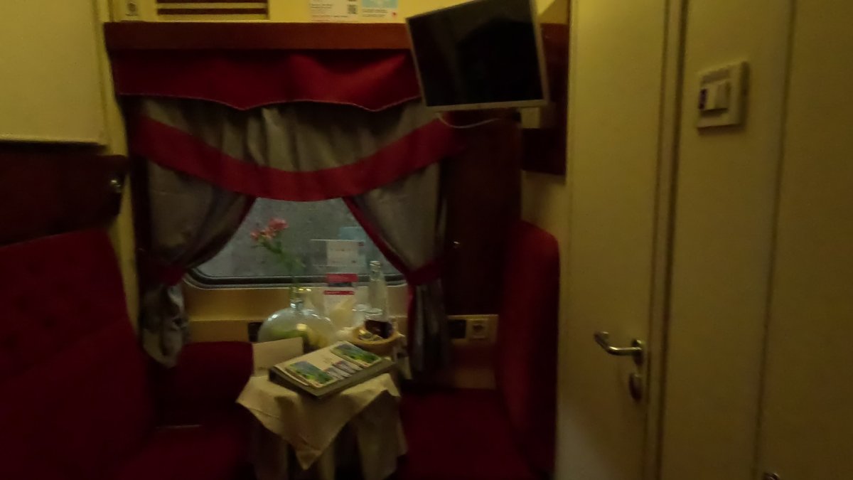 020у Мегаполис Москва Санкт-Петербург