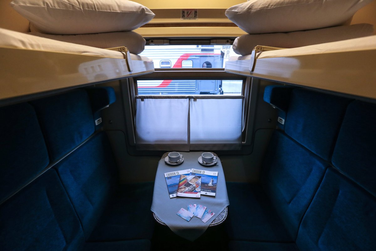 Поезд 109 купе