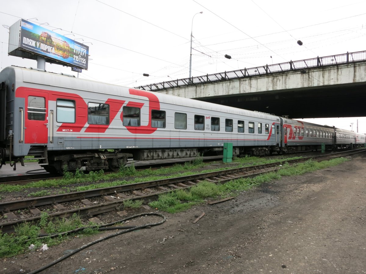 Фирменный поезд Анапа Москва 011э