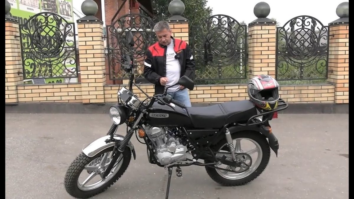 Скаут 6 Ижтехмаш мотоцикл