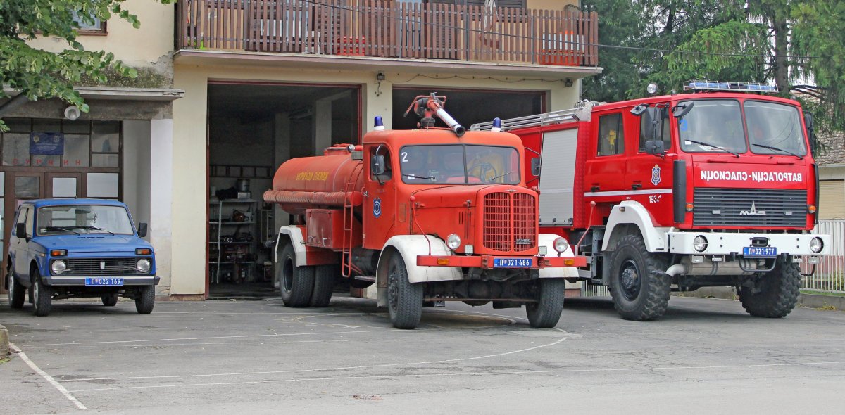 ФАП 1314
