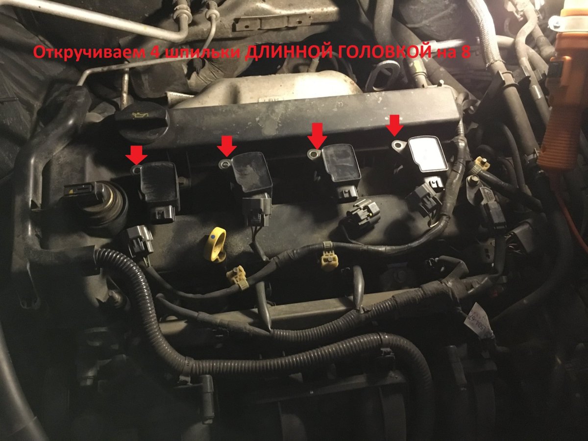 Нумерация цилиндров Мазда сх7