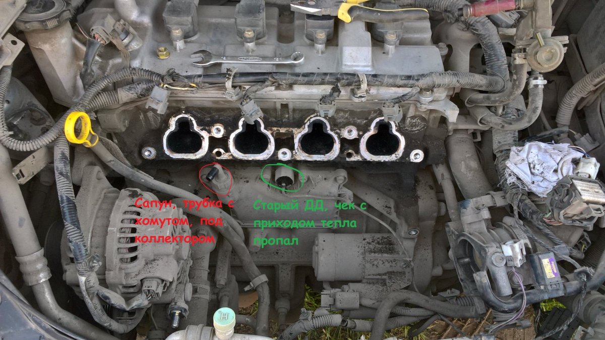 Датчик детонации Мазда 3