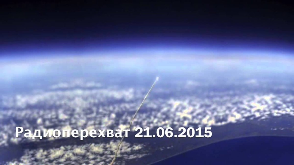 Запуск ракеты вид из космоса