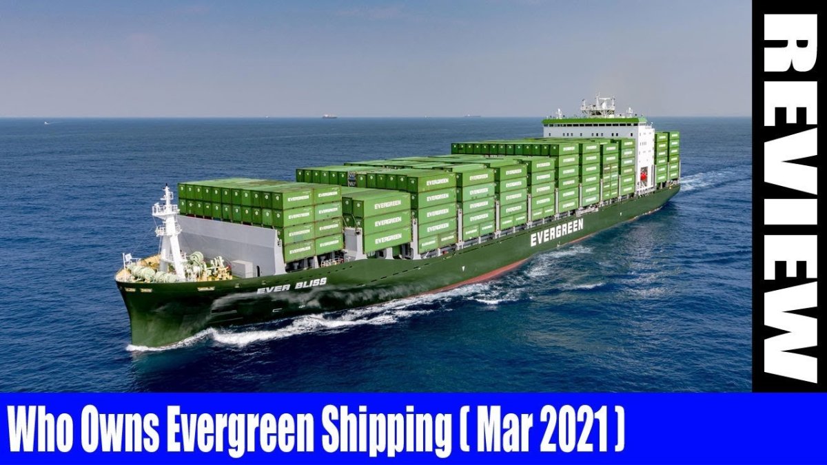 Evergreen Marine судно