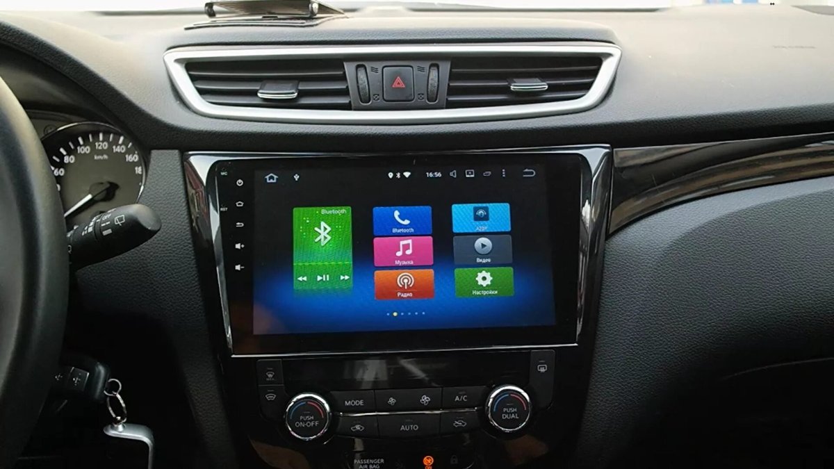 Мультимедиа Nissan x-Trail t32