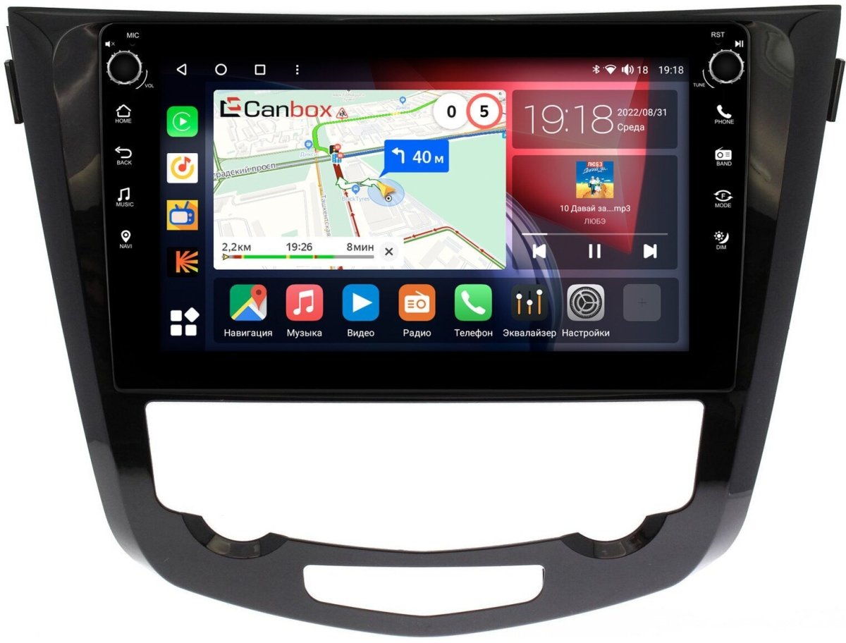 Магнитола JAC s3