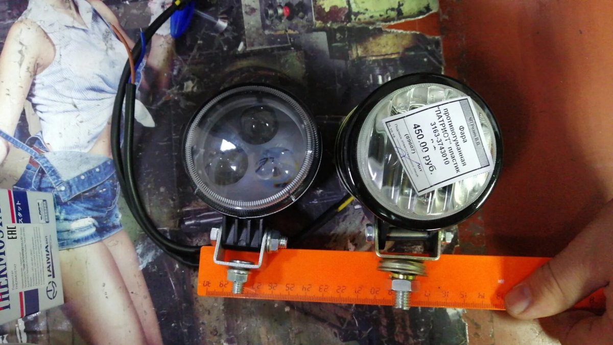 Led ПТФ УАЗ Патриот