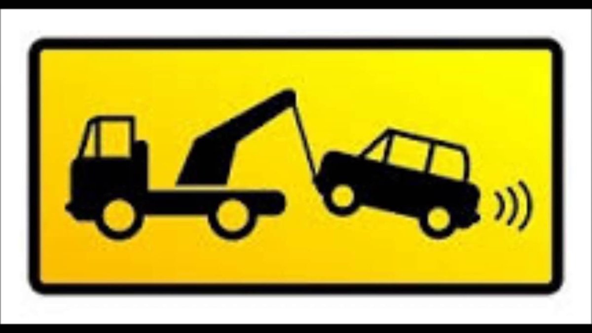 Эвакуатор рисунок