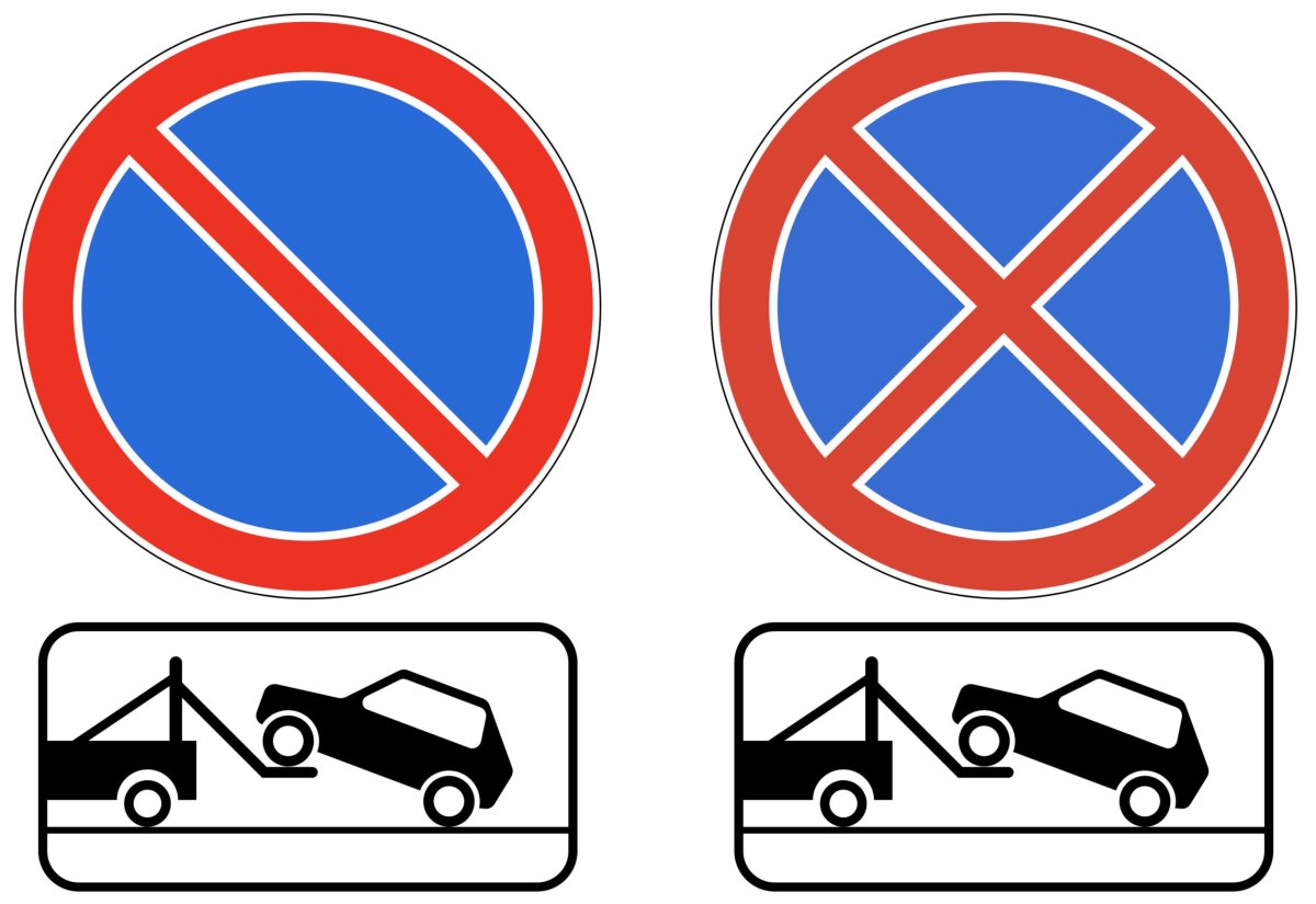 Штраф за знак стоянка запрещена