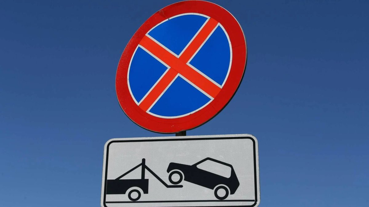 Дорожный знак 3.27 остановка запрещена