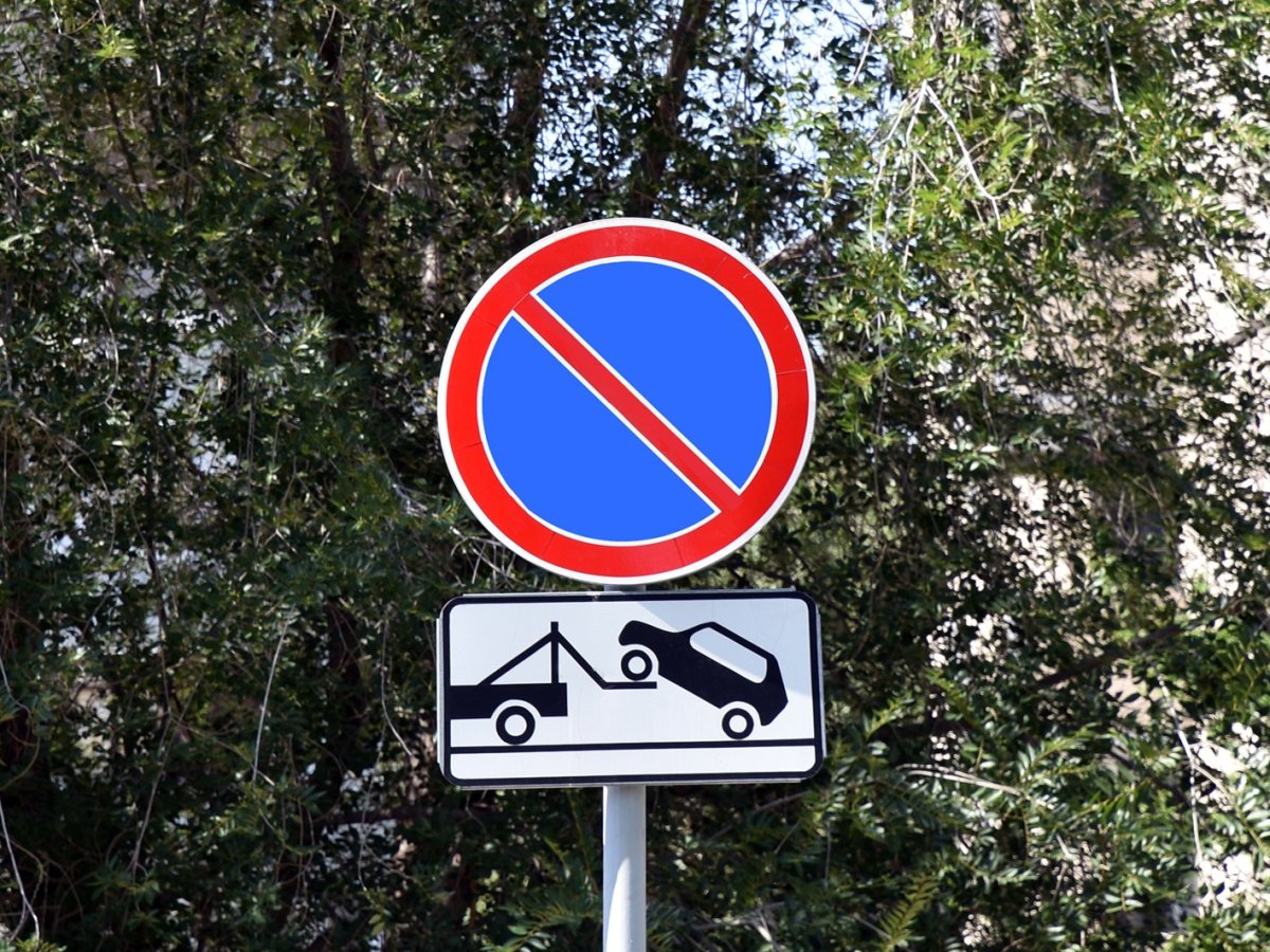 Знак зона стоянка запрещена 5.27