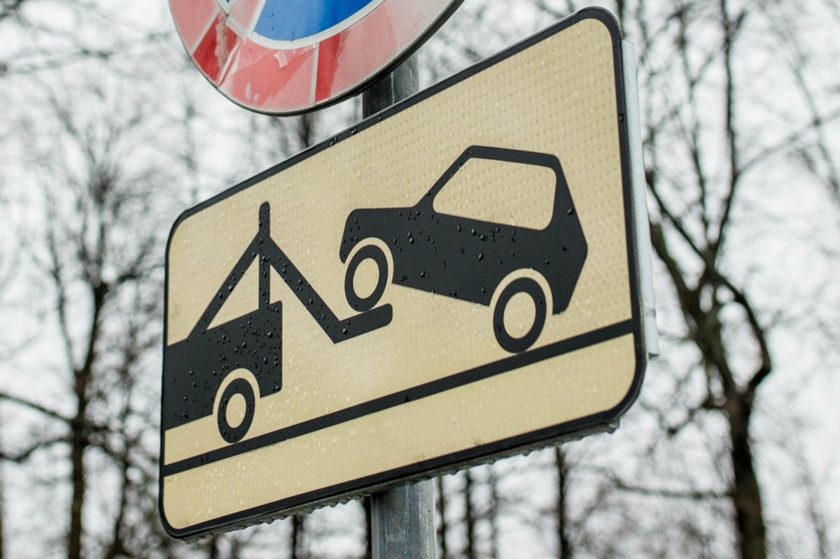 Работает эвакуатор