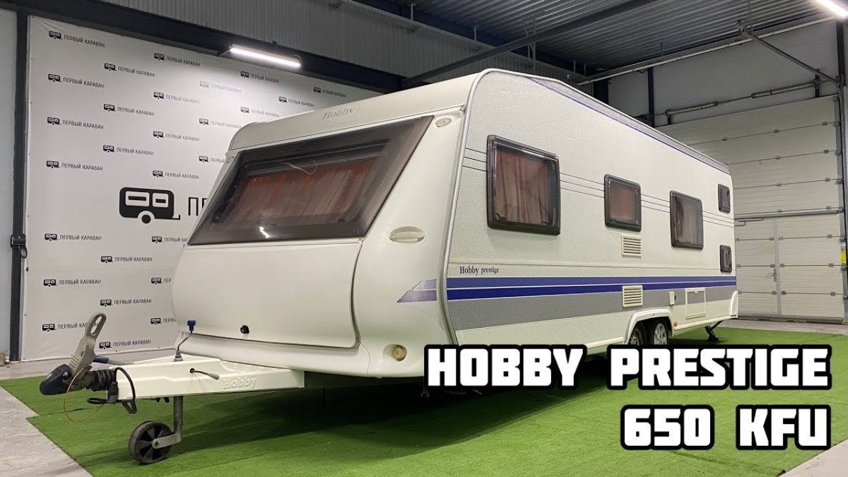 Hobby Prestige 650 KFU
